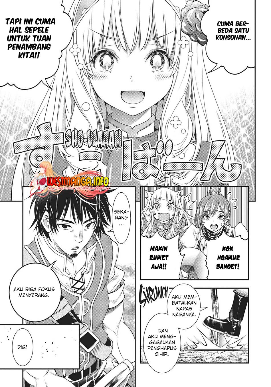 The Invincible Shovel chapter 10 halaman 18