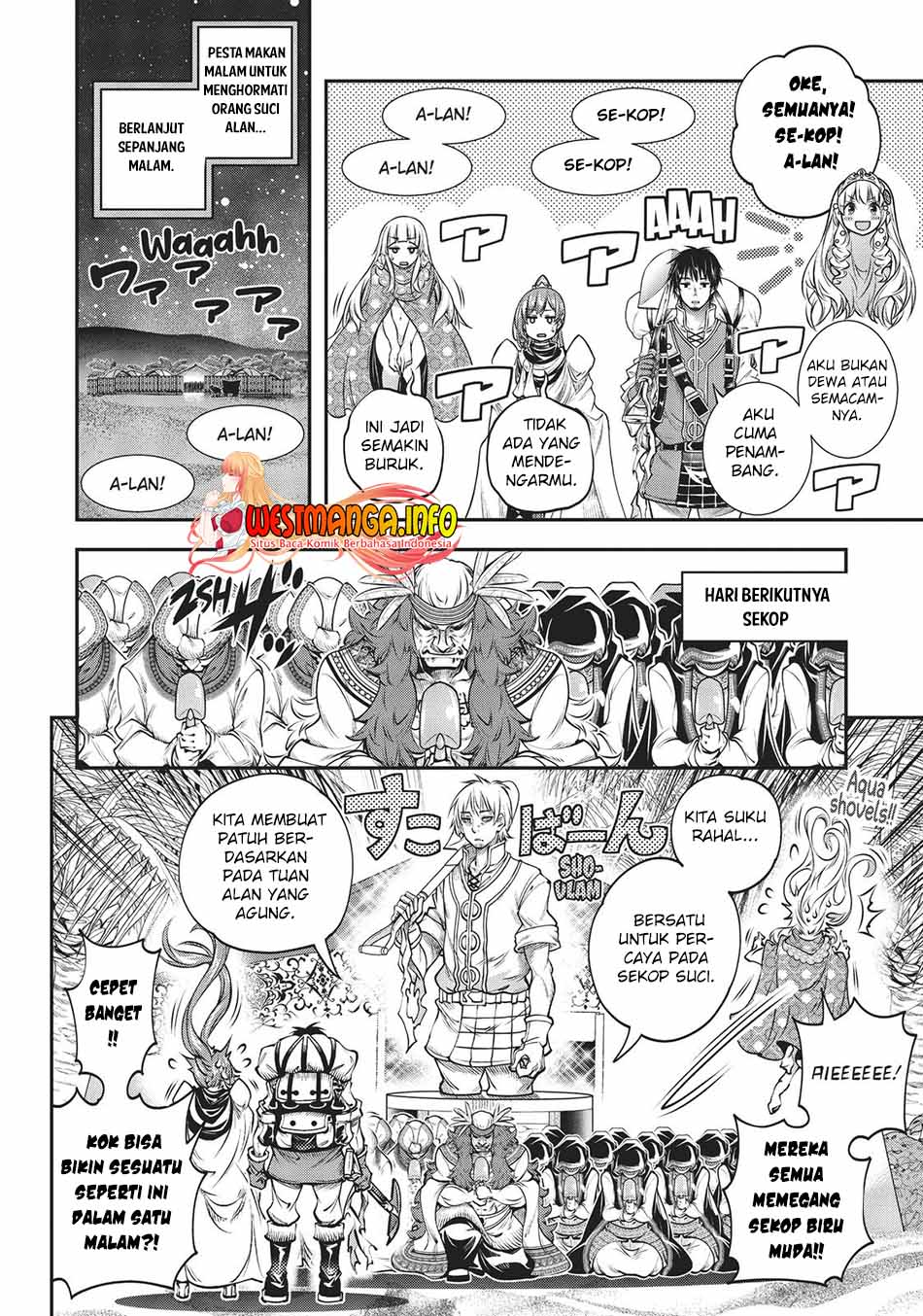 The Invincible Shovel chapter 10 halaman 33