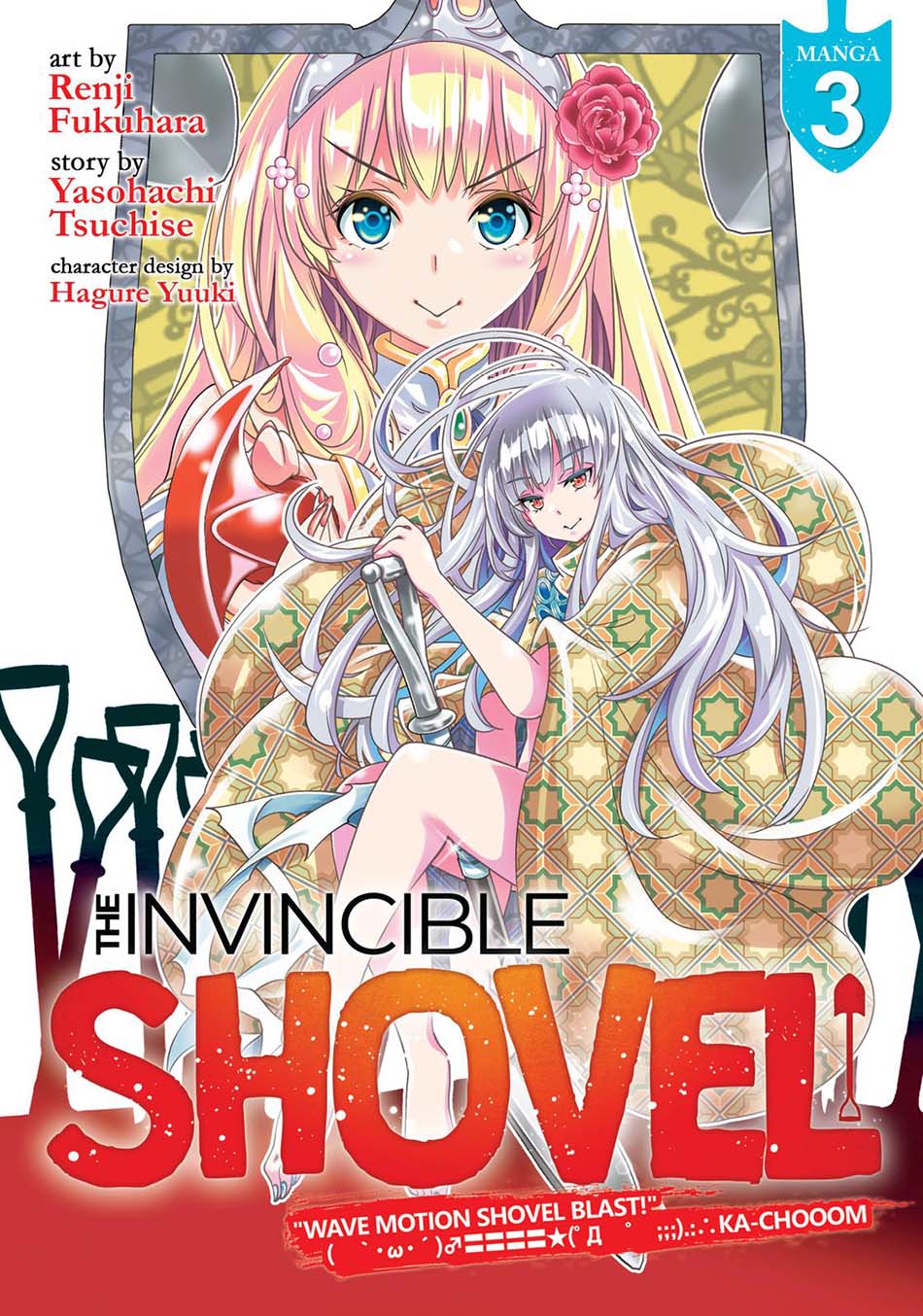 The Invincible Shovel chapter 11 halaman 4