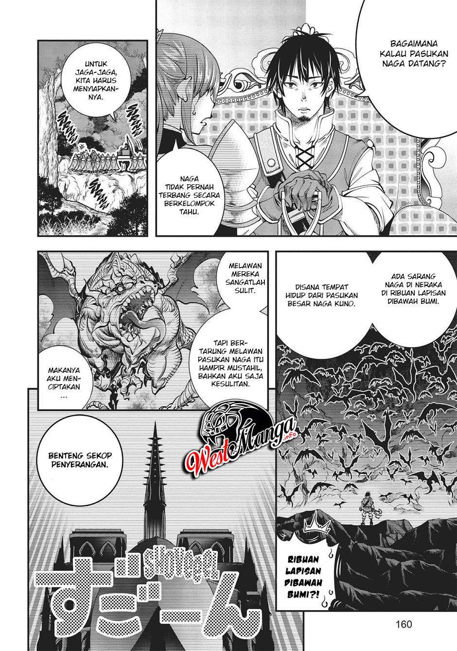 The Invincible Shovel chapter 5 halaman 27