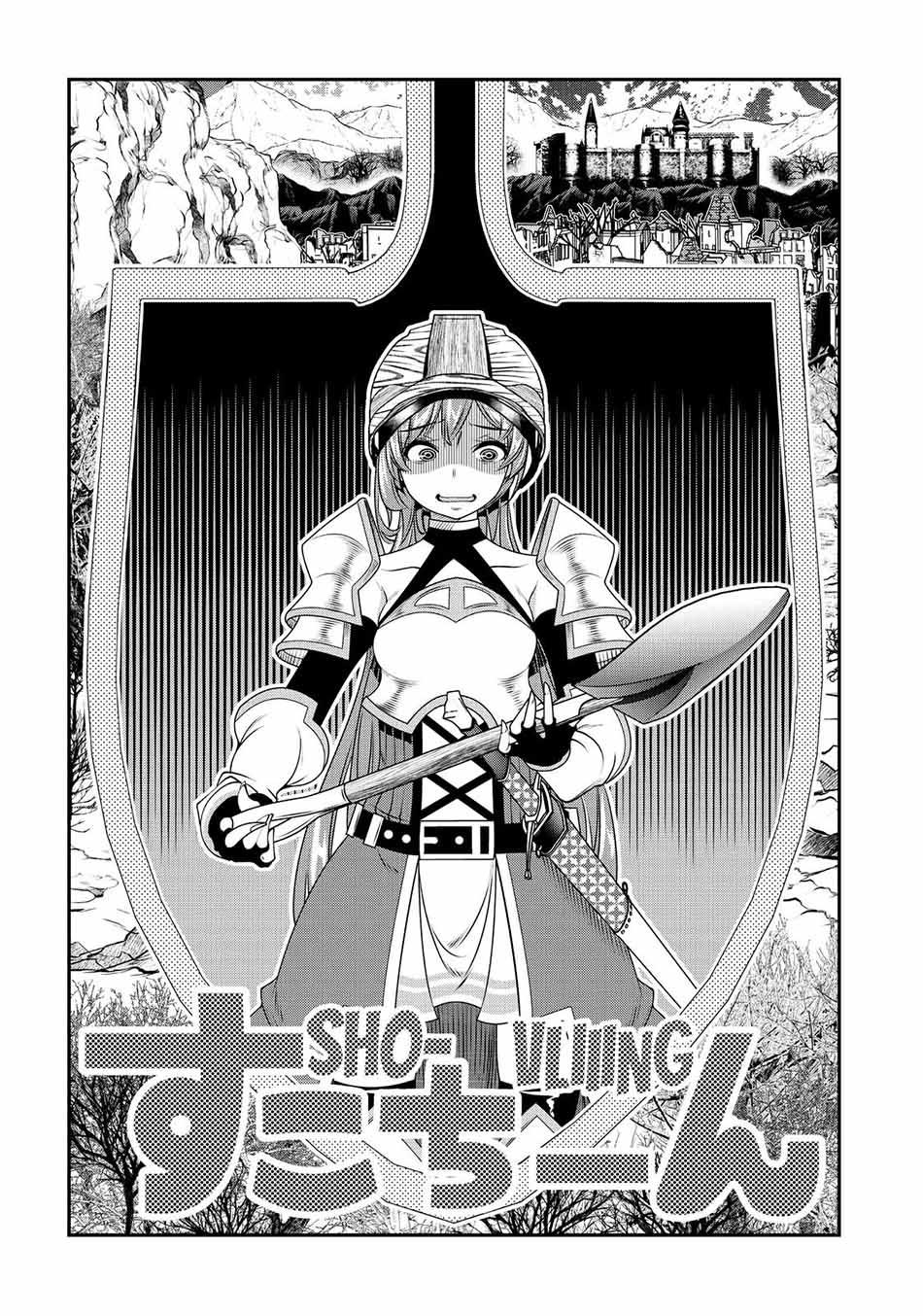 The Invincible Shovel Bab 6 halaman 8