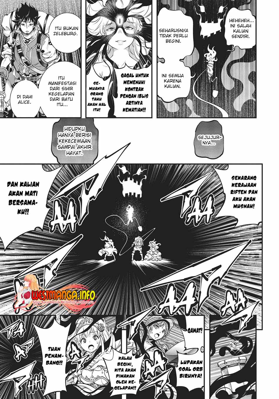 The Invincible Shovel Bab 7 halaman 20