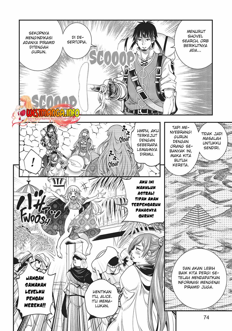 The Invincible Shovel Bab 8 halaman 7