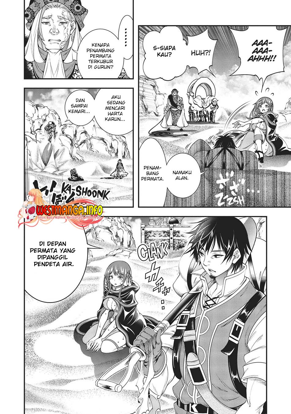 The Invincible Shovel Bab 8 halaman 17