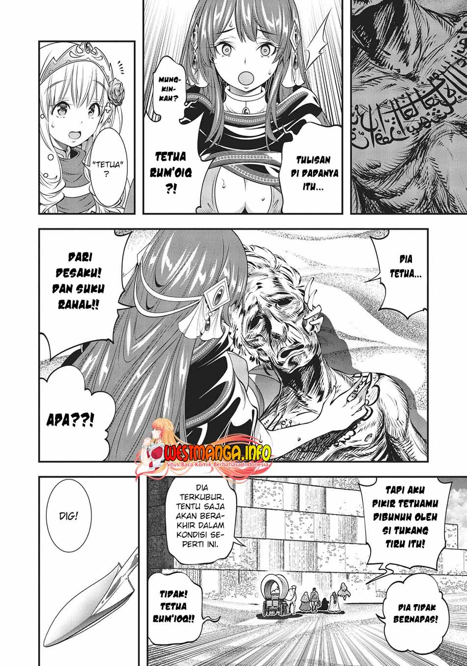 The Invincible Shovel chapter 9 halaman 11