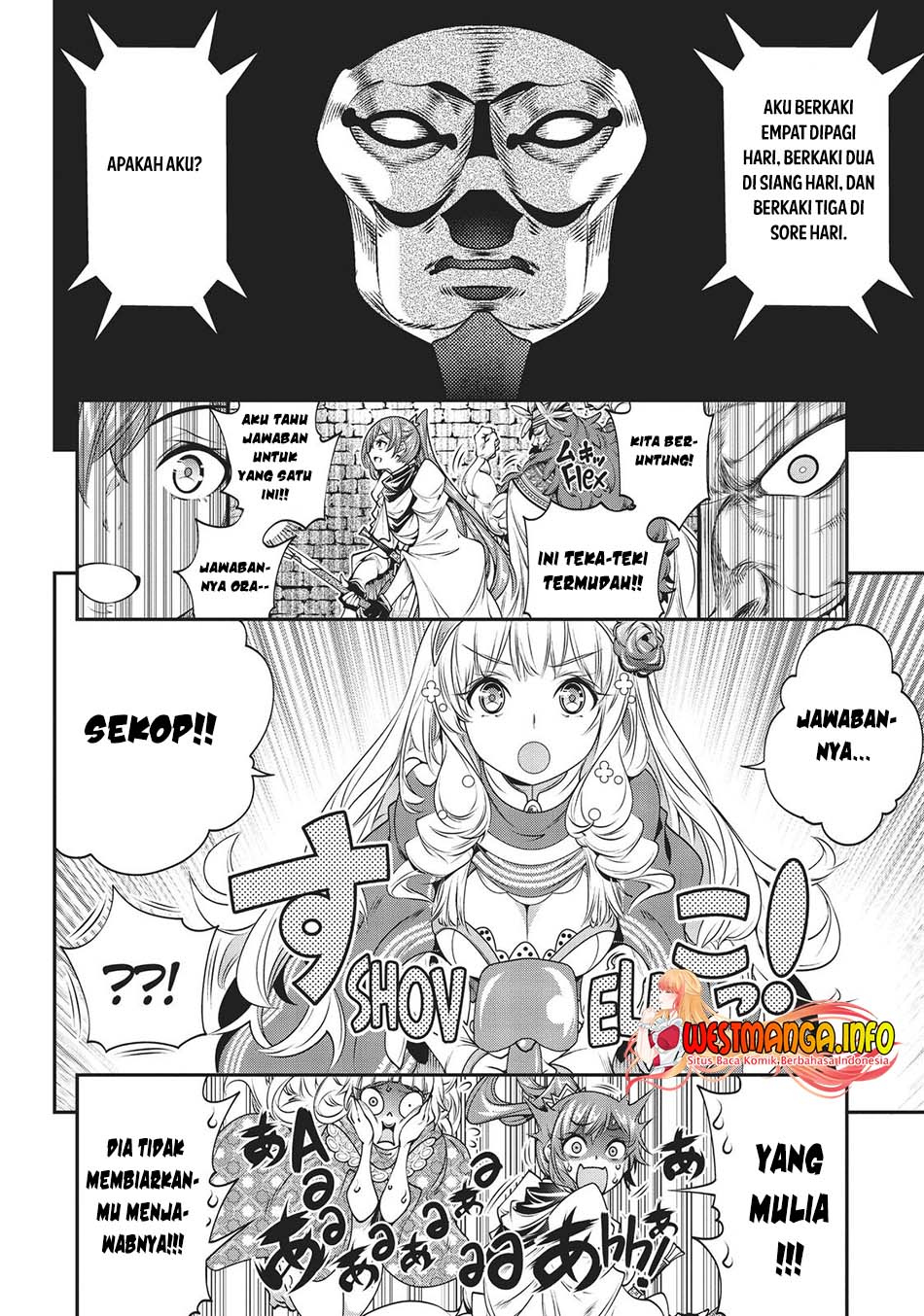 The Invincible Shovel chapter 9 halaman 23