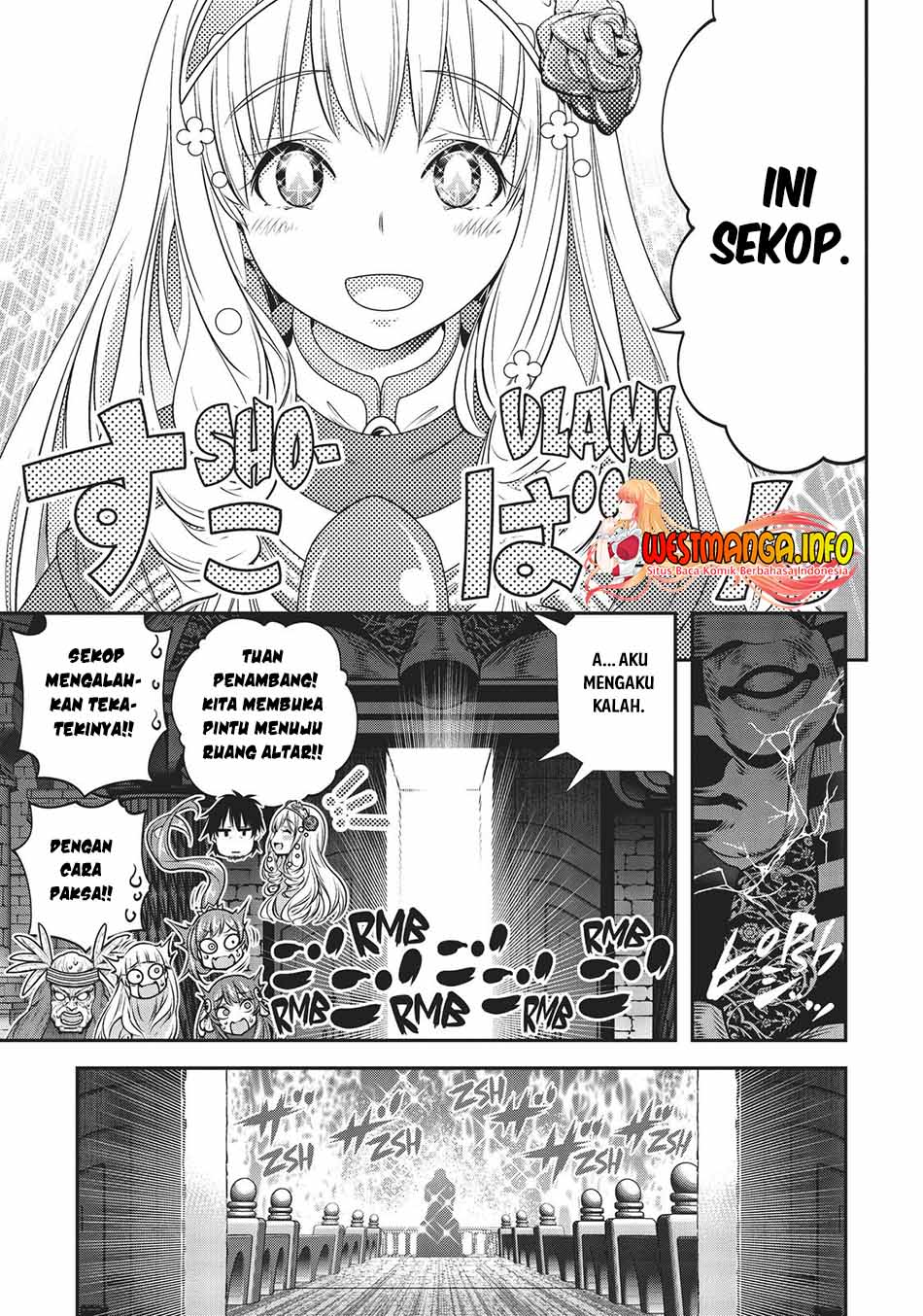 The Invincible Shovel chapter 9 halaman 27