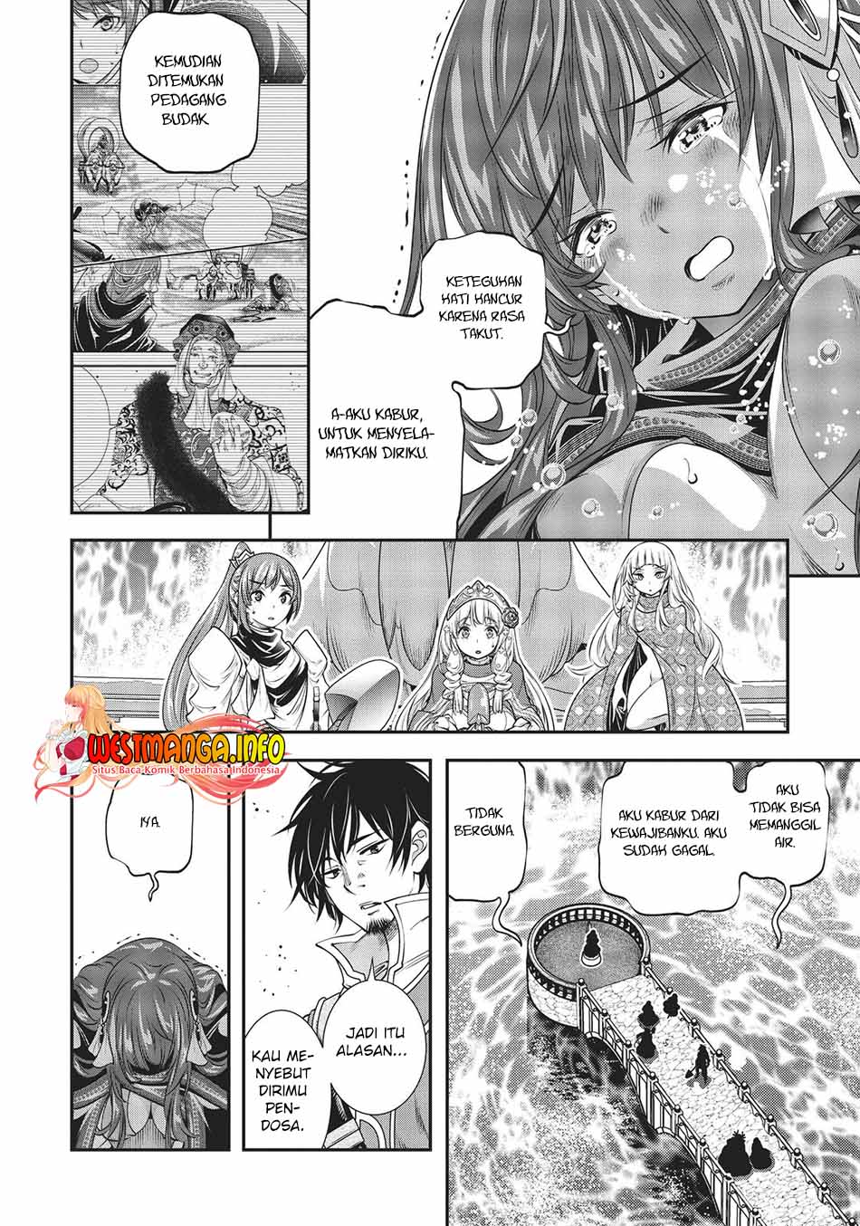 The Invincible Shovel chapter 9 halaman 32