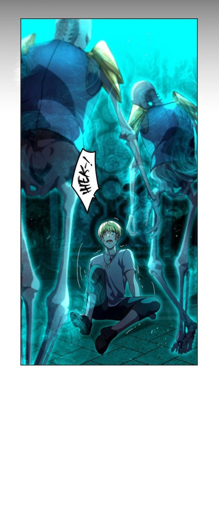 The Iron-Blooded Necromancer Has Returned chapter 06 halaman 25