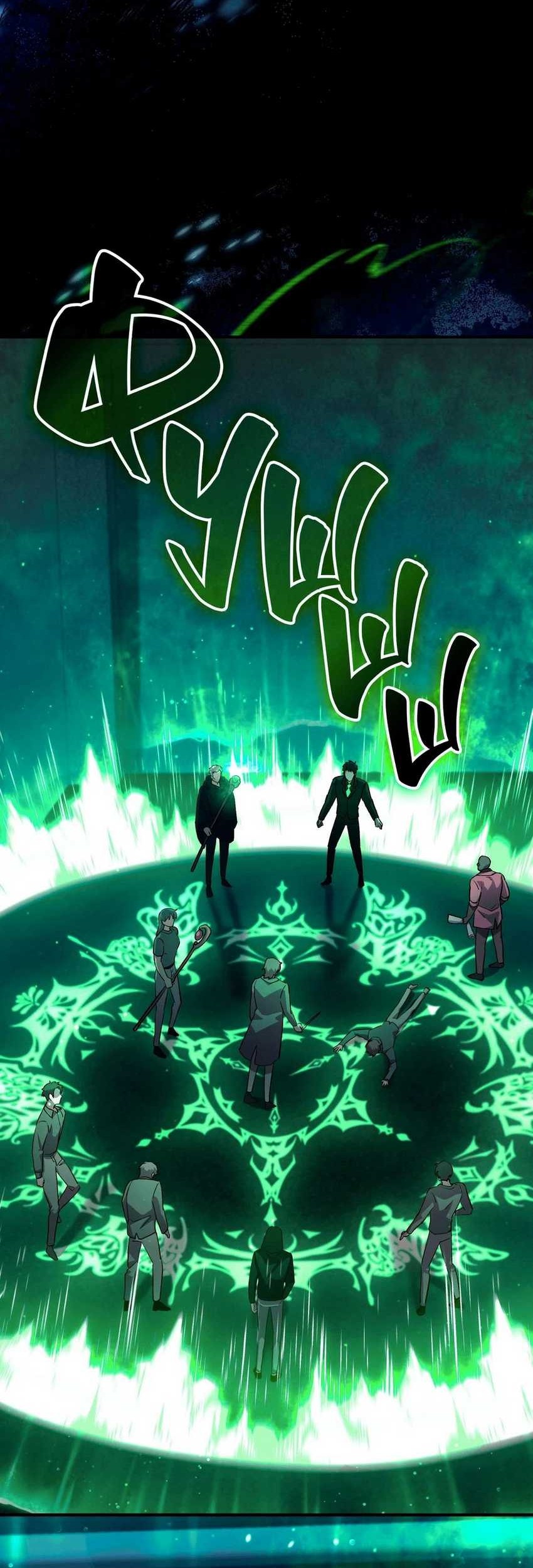 The Iron-Blooded Necromancer Has Returned chapter 48 halaman 62