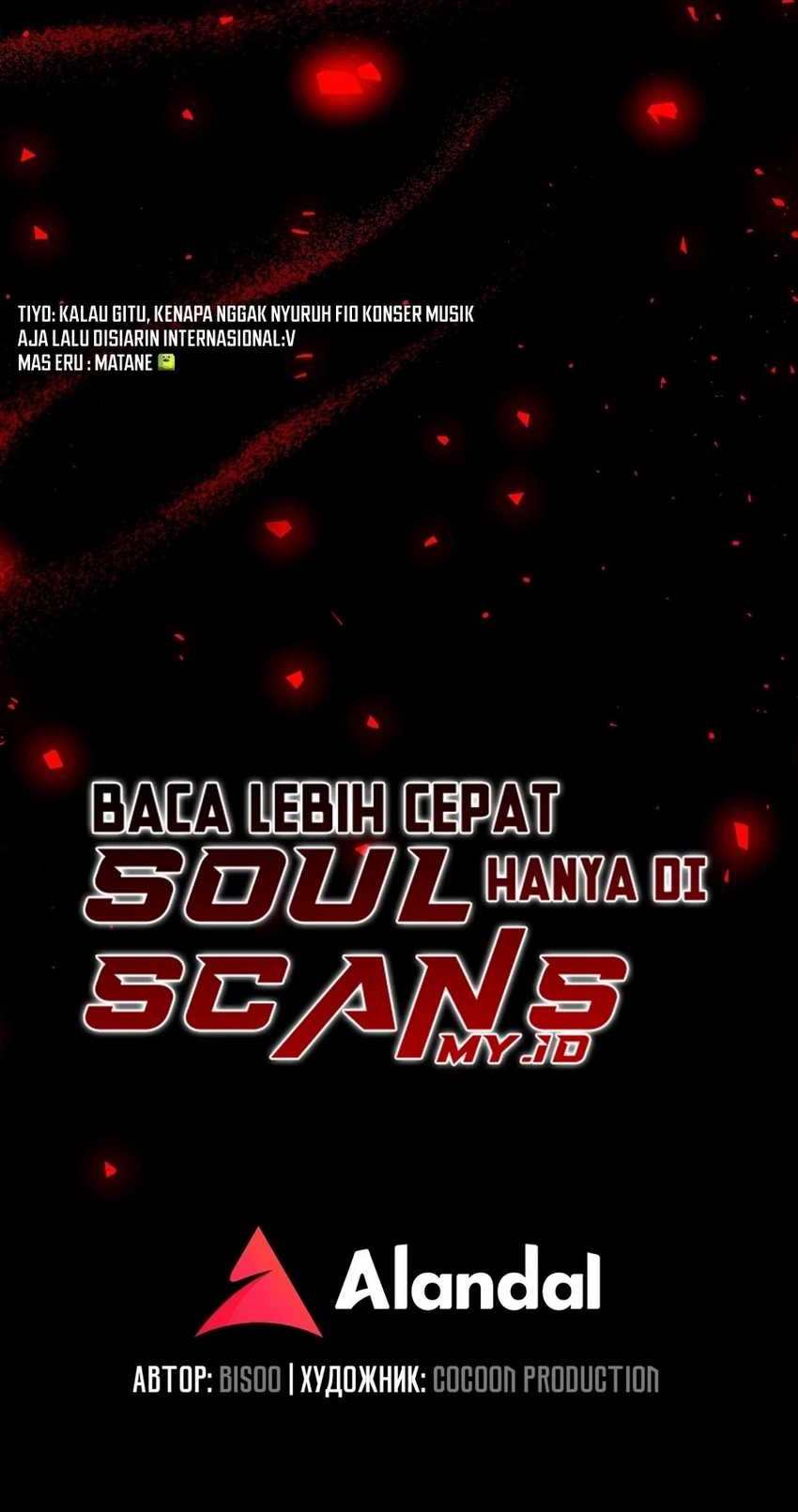The Iron-Blooded Necromancer Has Returned chapter 50 halaman 59