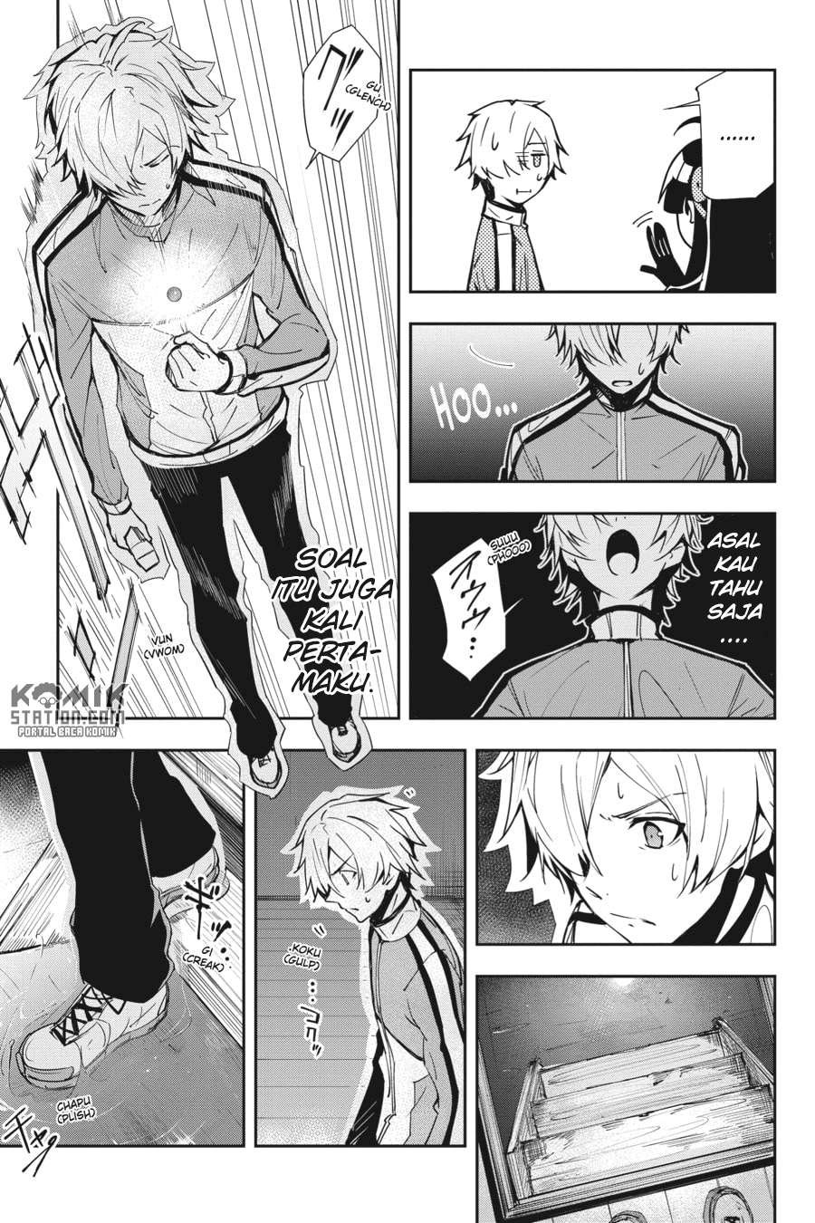 The Isolator: Realization of Absolute Solitude chapter 23 halaman 24