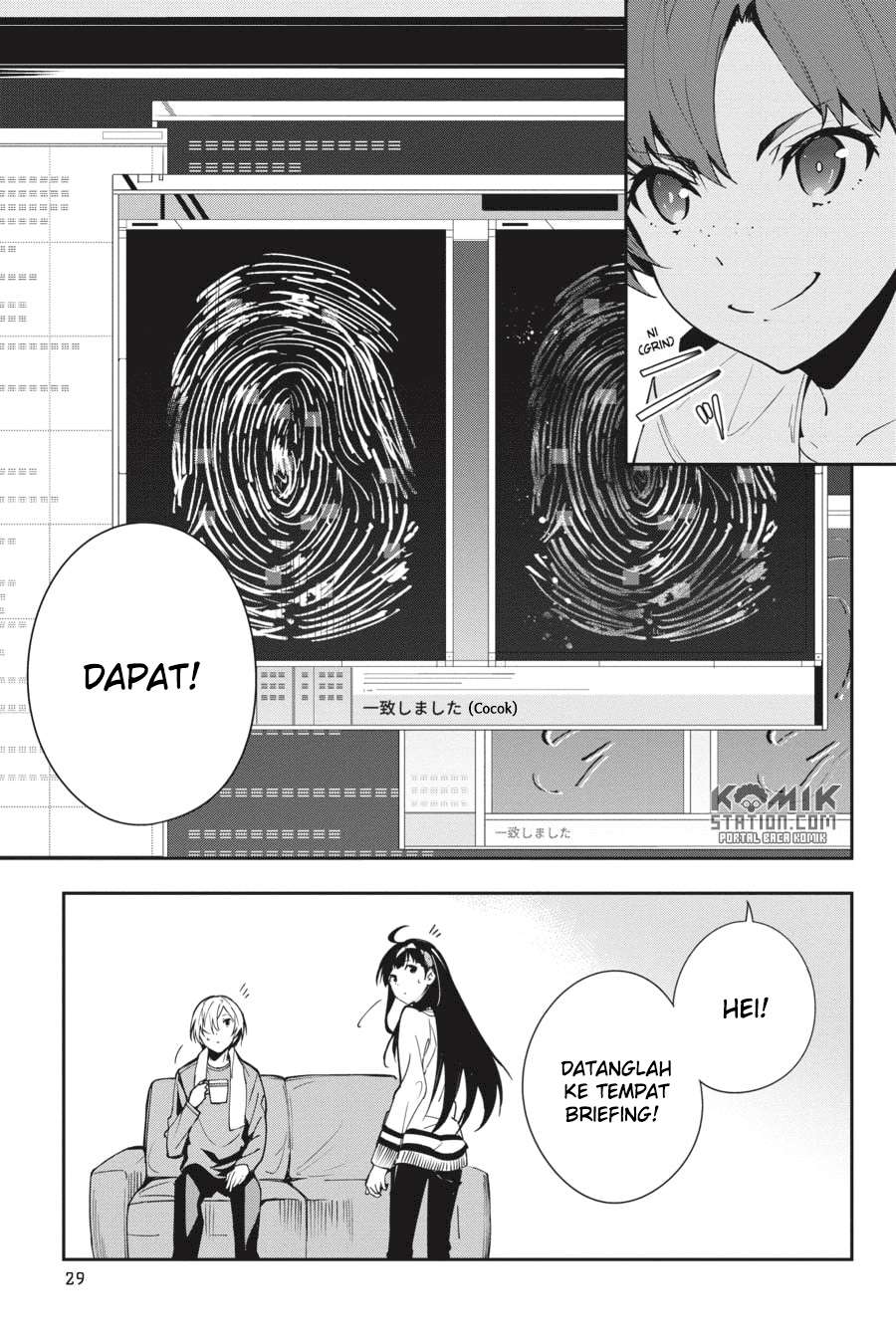 The Isolator: Realization of Absolute Solitude chapter 24 halaman 5