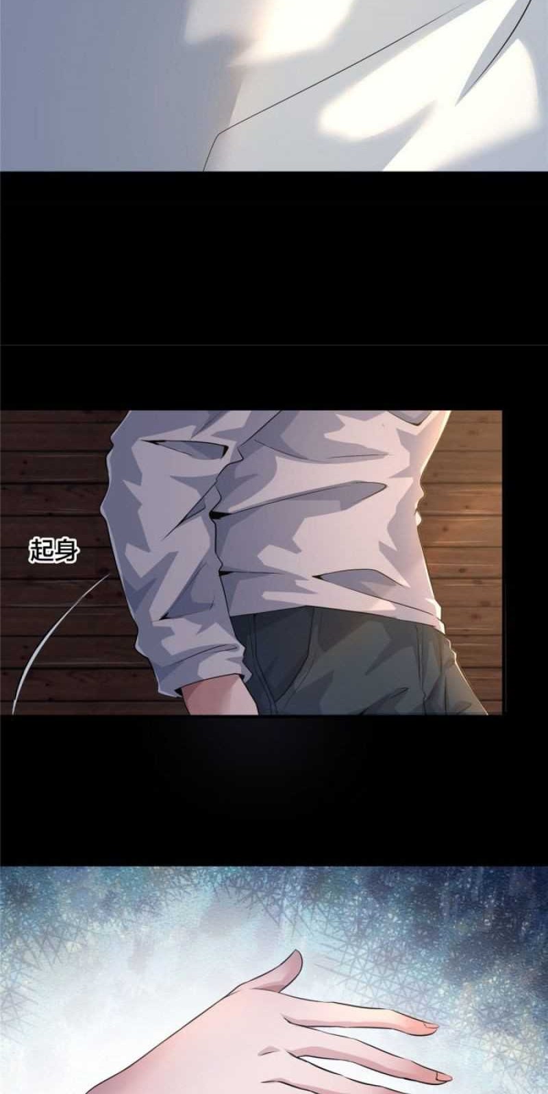 The King Is Back chapter 08 halaman 28