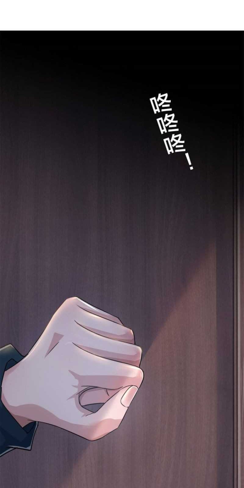 The King Is Back chapter 10 halaman 3