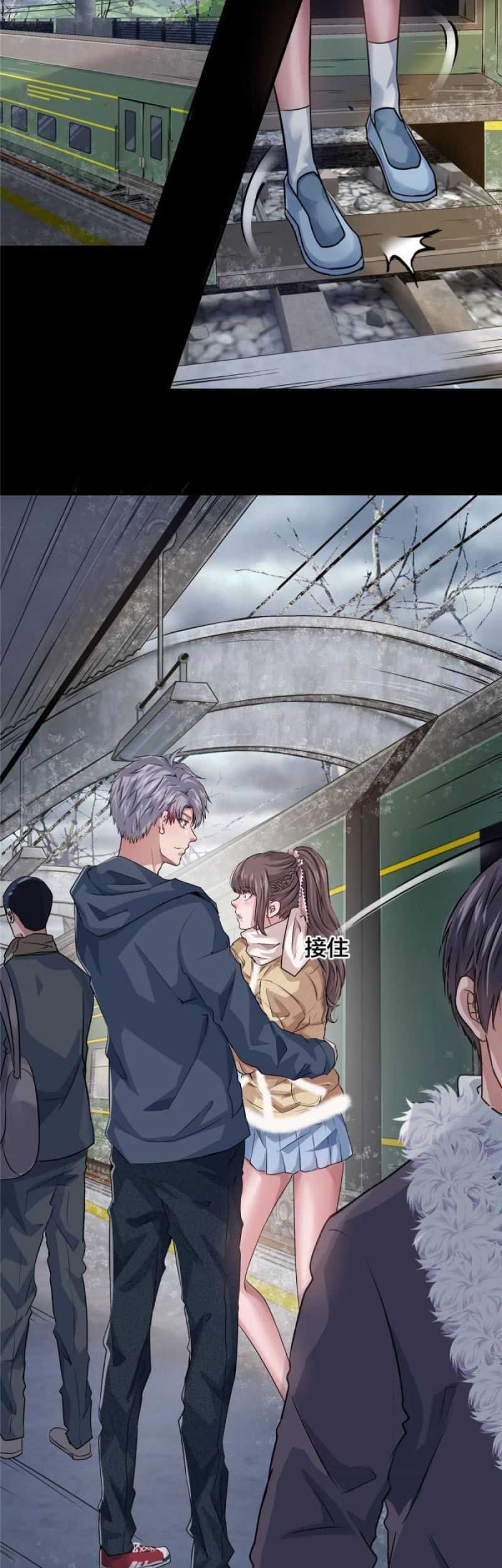 The King Is Back chapter 18 halaman 6