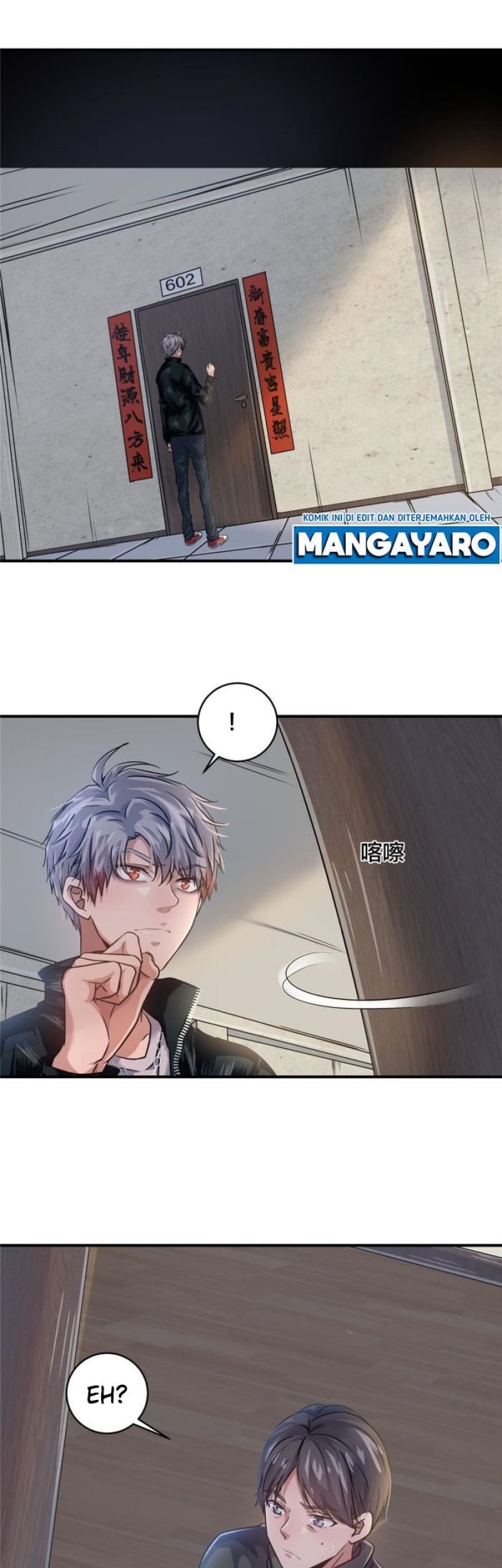 The King Is Back chapter 22 halaman 16