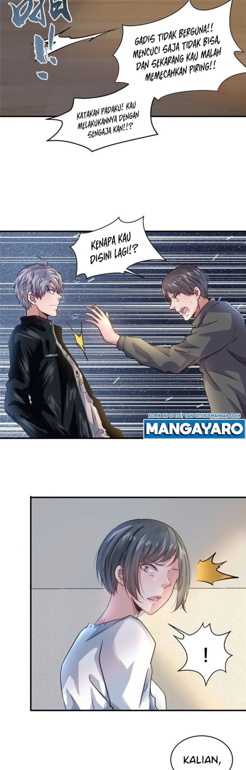 The King Is Back chapter 22 halaman 22