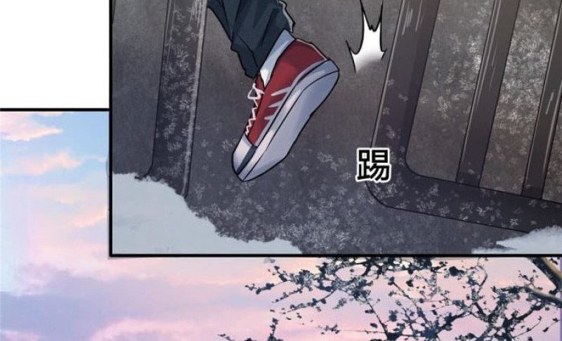 The King Is Back chapter 26 halaman 33