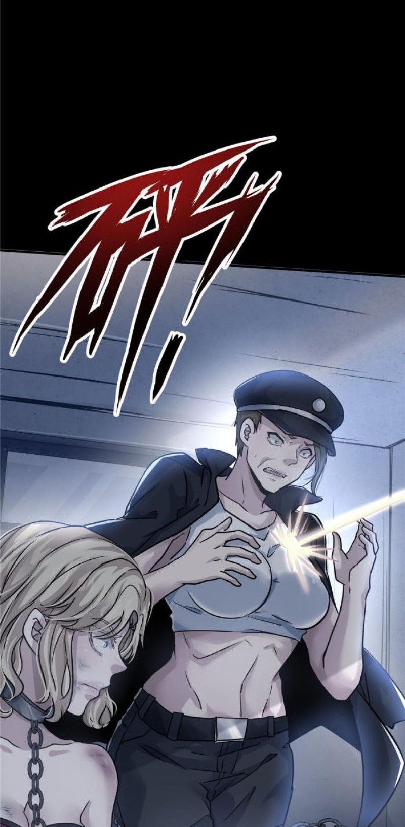 The King Is Back chapter 46 halaman 40