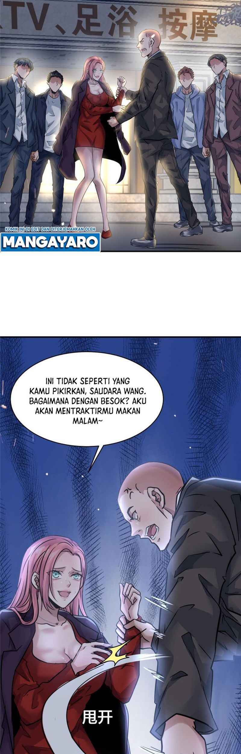 The King Is Back chapter 53 halaman 14