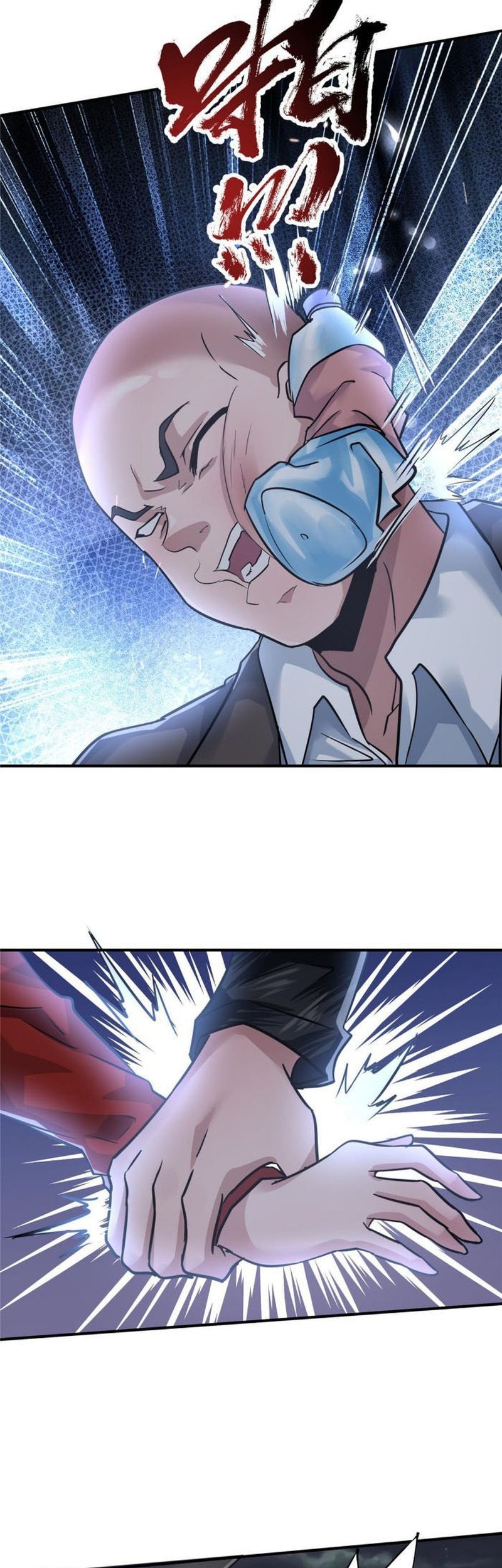 The King Is Back chapter 53 halaman 16
