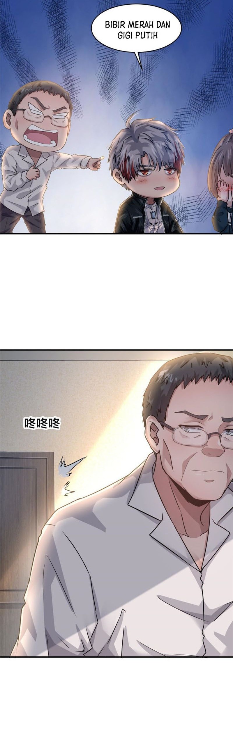The King Is Back chapter 58 halaman 11