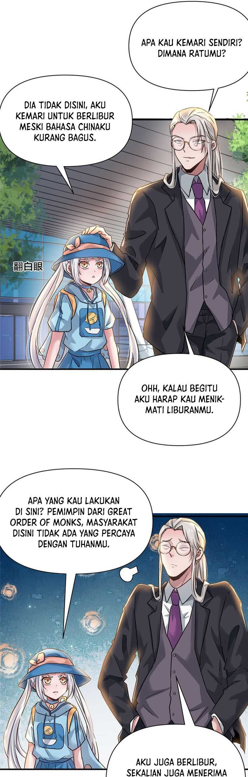 The King Is Back chapter 83 halaman 18