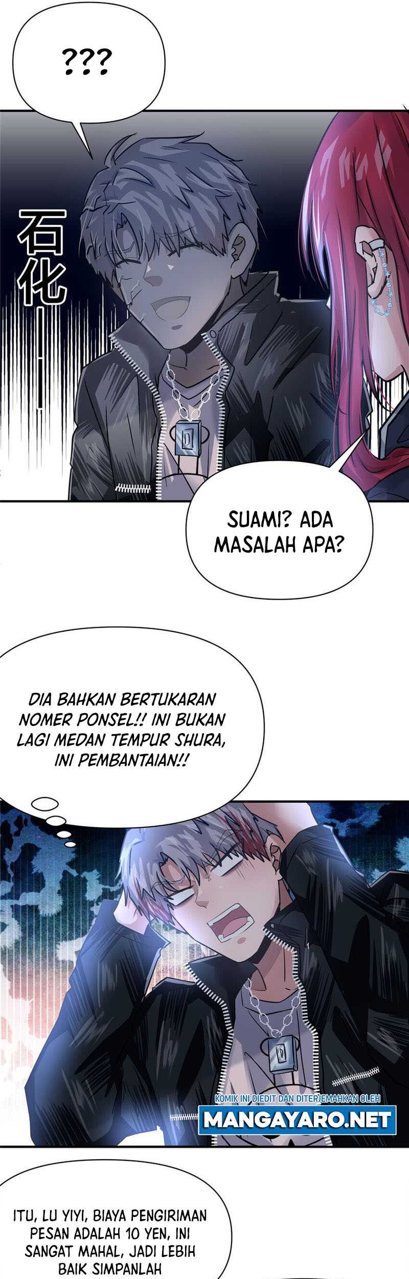The King Is Back chapter 87 halaman 19