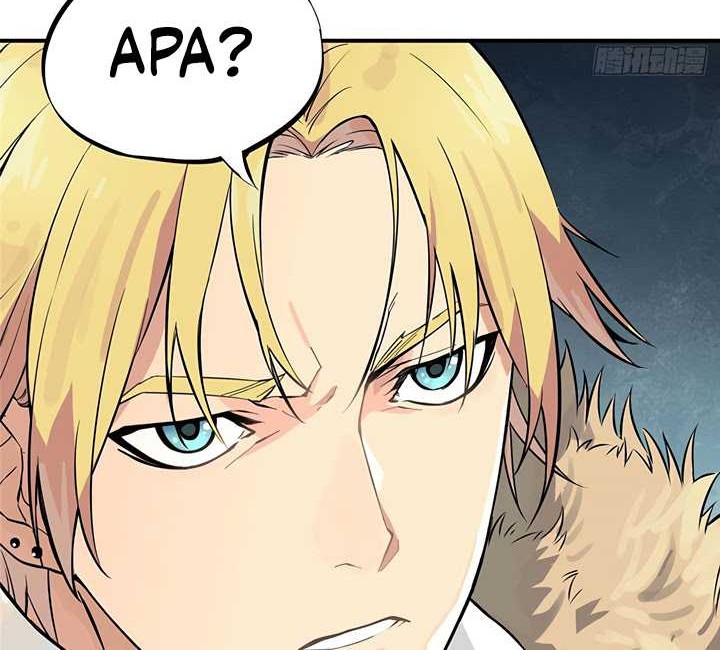 The King’s Avatar Bab 01 halaman 31