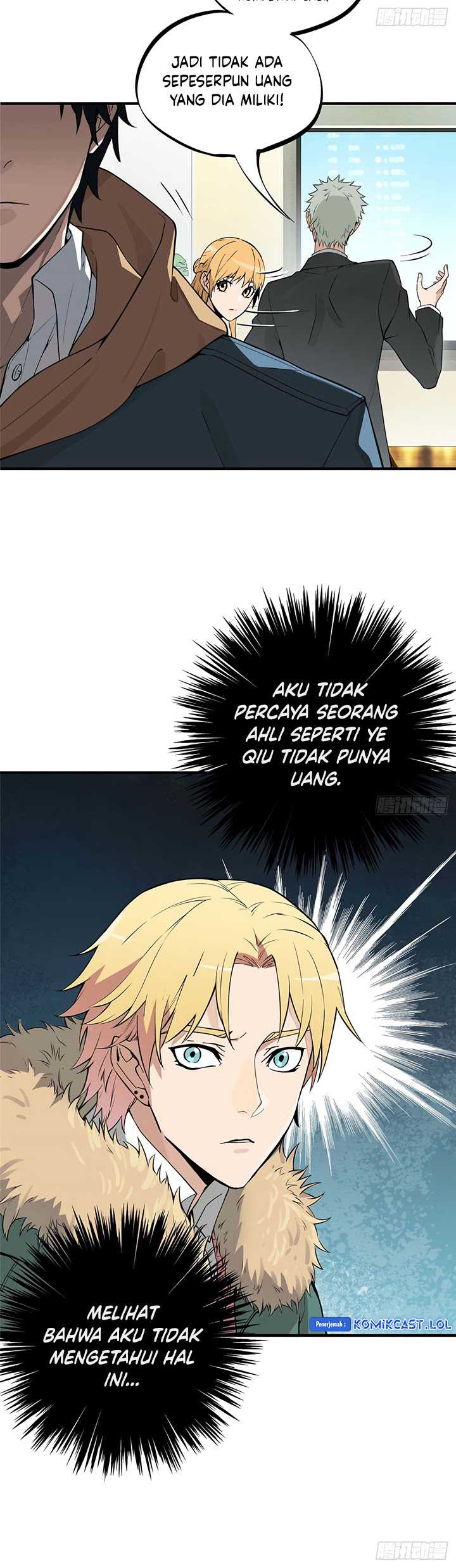 The King’s Avatar Bab 01 halaman 41