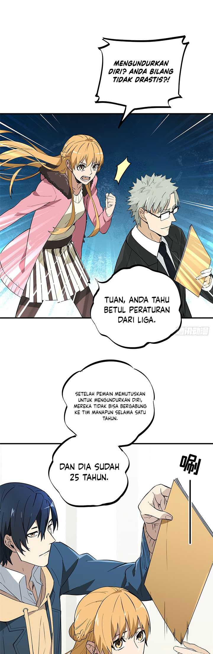 The King’s Avatar Bab 01 halaman 44