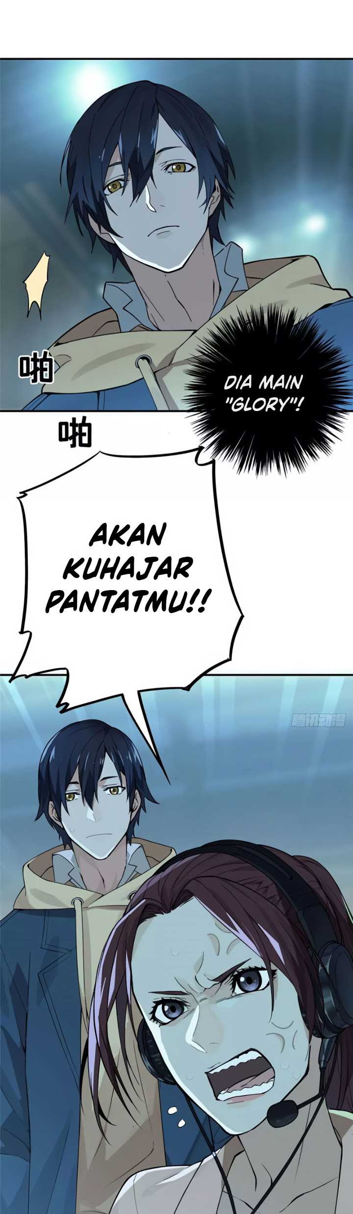 The King’s Avatar chapter 02 halaman 10