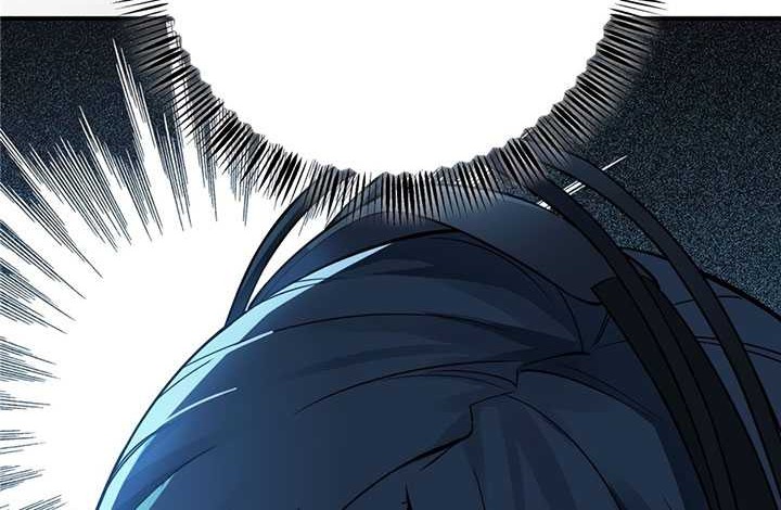 The King’s Avatar Bab 03 halaman 11