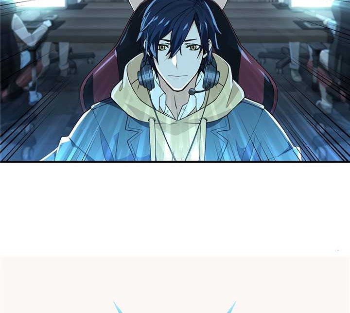 The King’s Avatar Bab 04 halaman 3