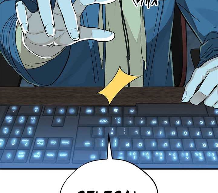 The King’s Avatar Bab 04 halaman 11