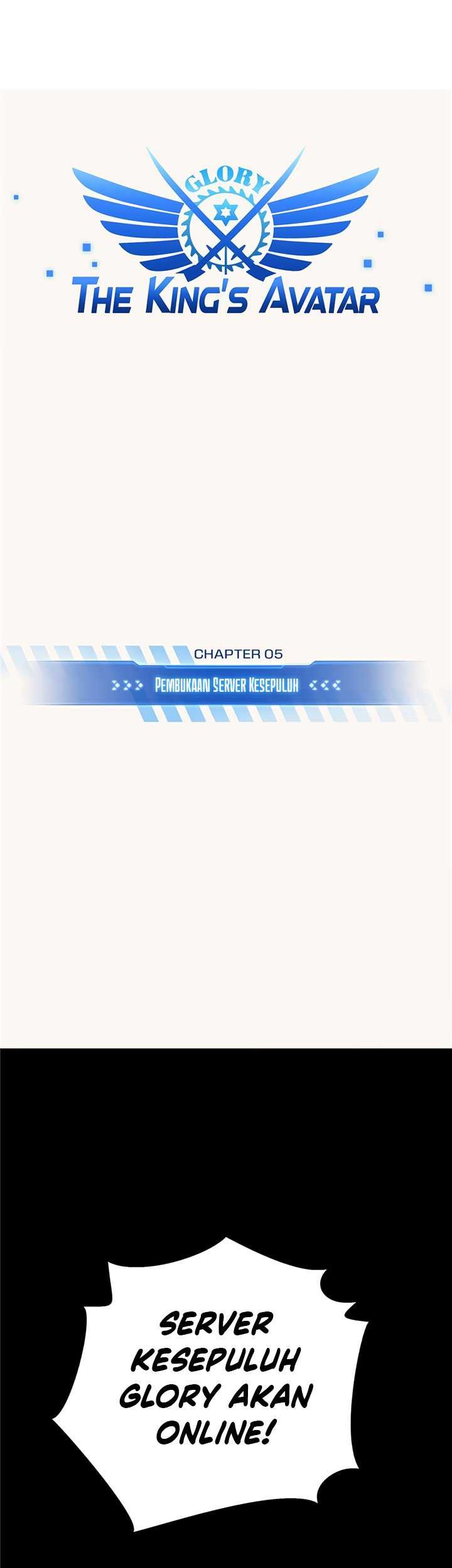 The King’s Avatar chapter 05 halaman 4