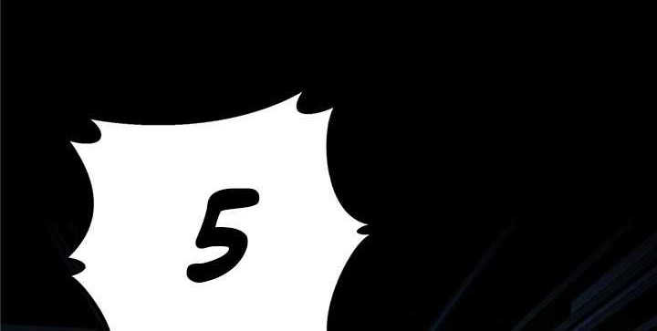 The King’s Avatar chapter 05 halaman 5