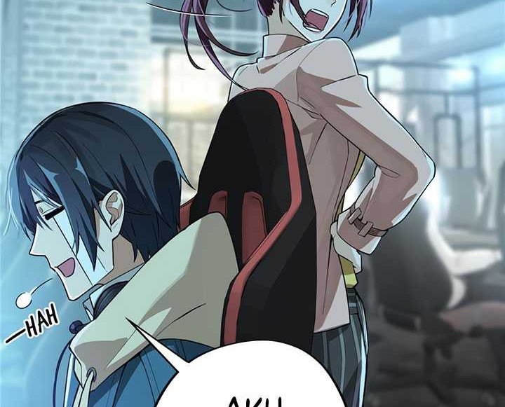 The King’s Avatar chapter 05 halaman 23