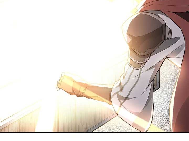 The King’s Avatar Bab 06 halaman 29