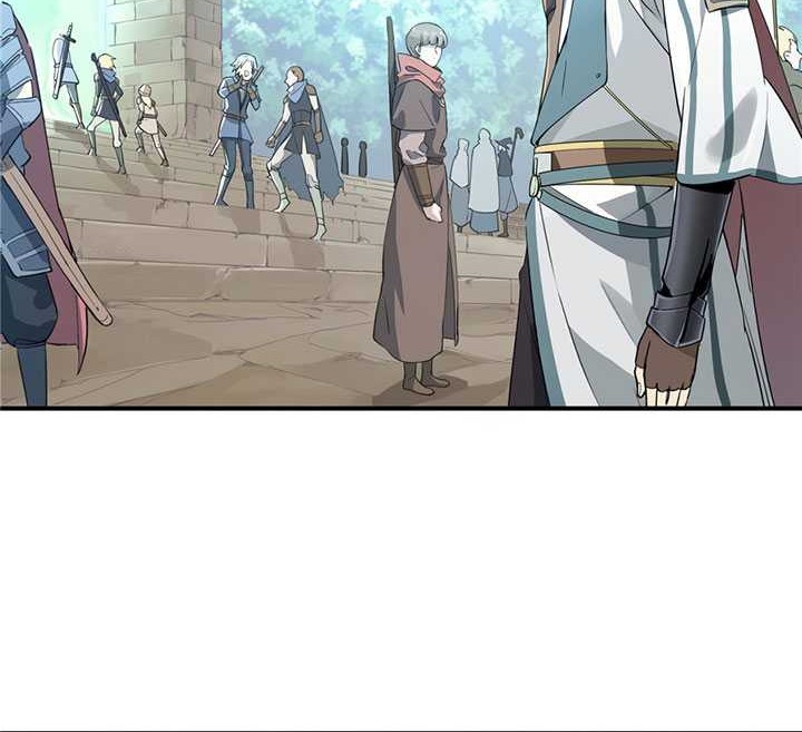 The King’s Avatar chapter 10 halaman 25