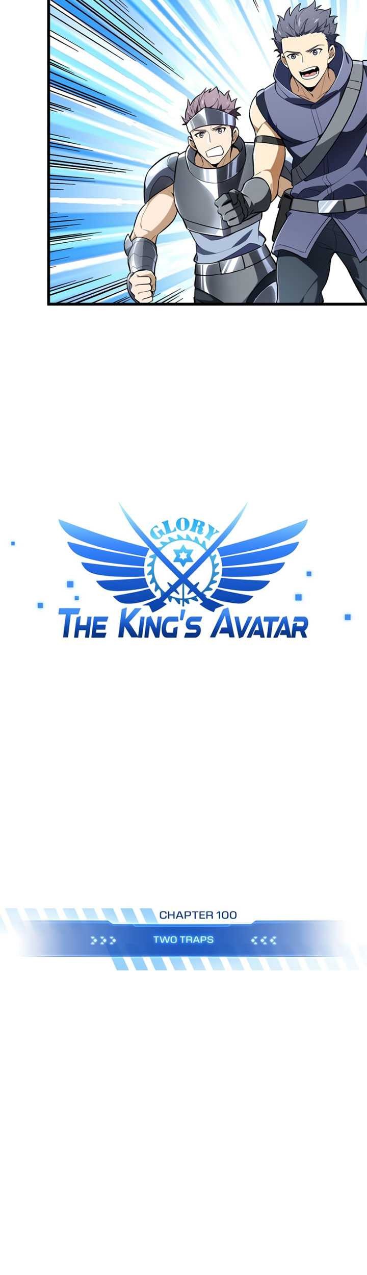 The King’s Avatar Bab 100 halaman 4