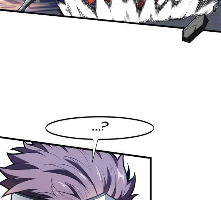 The King’s Avatar chapter 104 halaman 7