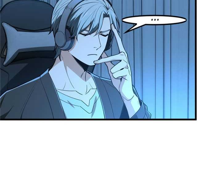 The King’s Avatar chapter 104 halaman 27