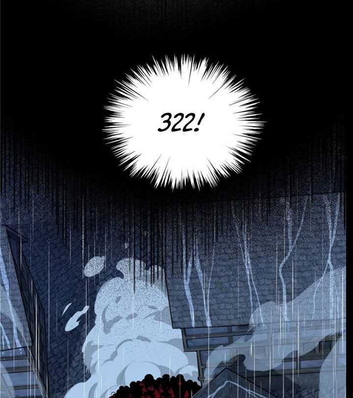The King’s Avatar Bab 109 halaman 21