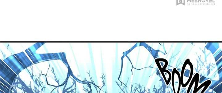 The King’s Avatar chapter 11 halaman 17