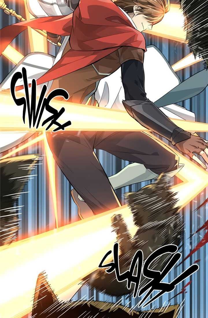 The King’s Avatar chapter 11 halaman 23