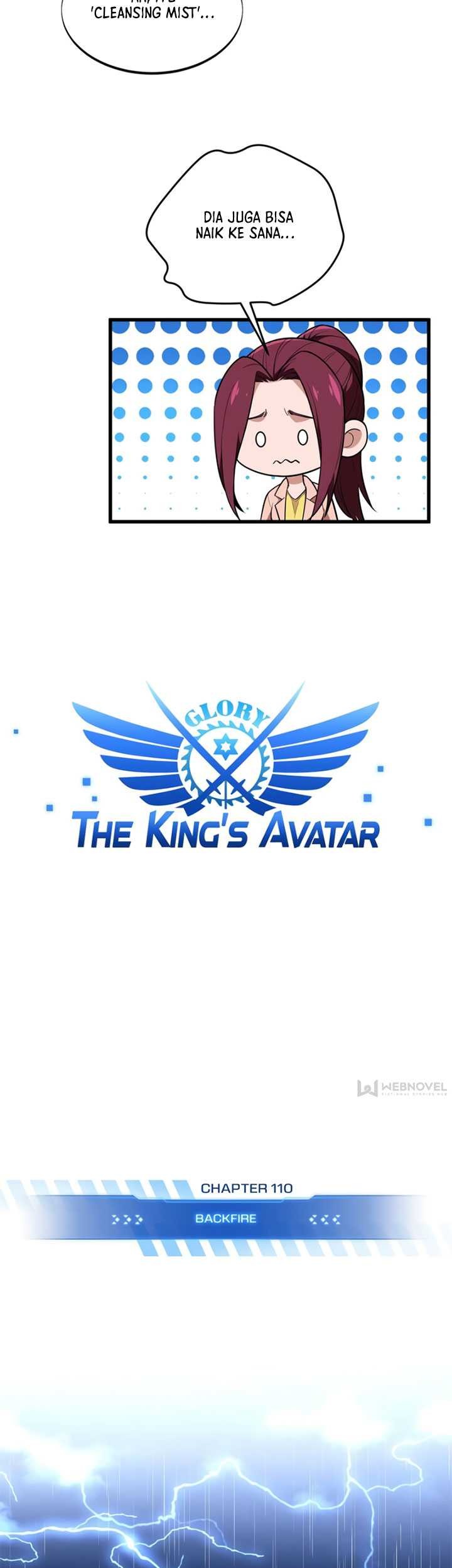 The King’s Avatar chapter 110 halaman 6