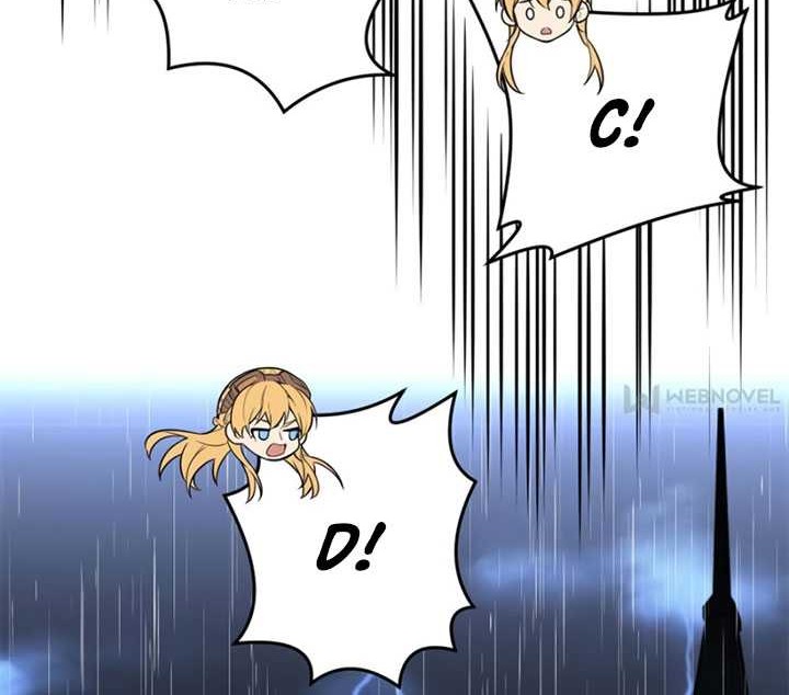 The King’s Avatar chapter 110 halaman 23