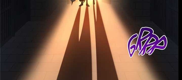 The King’s Avatar chapter 112 halaman 9
